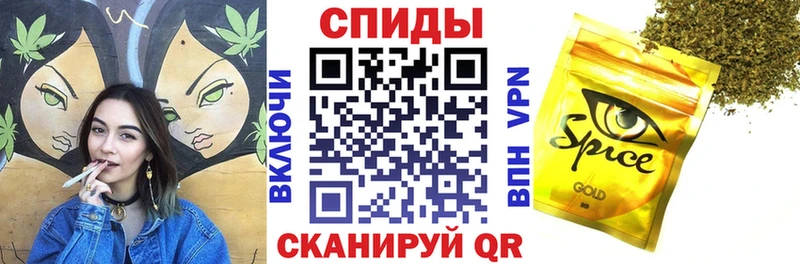 маркетплейс какой сайт  Иваново  Бутират BDO 33%  даркнет сайт 