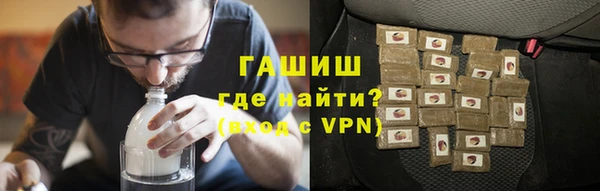 мяу мяу мука Абаза