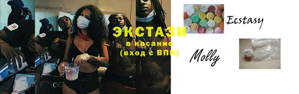 мяу мяу мука Абаза