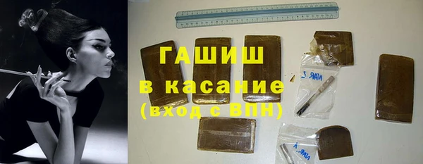 мяу мяу мука Абаза