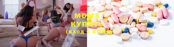 mix Медвежьегорск