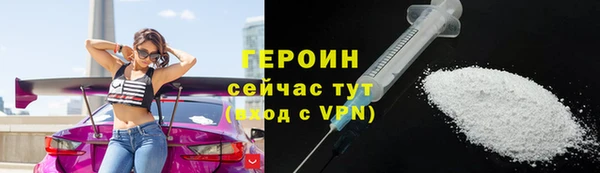 мяу мяу мука Абаза