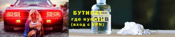 мяу мяу мука Абаза