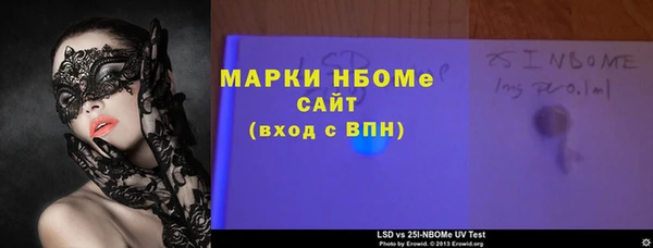 мяу мяу мука Абаза