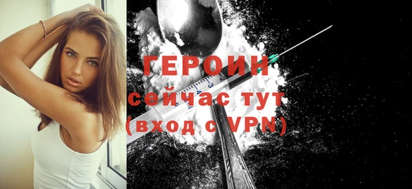 mix Медвежьегорск