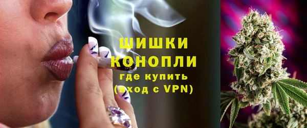 спайс Абинск