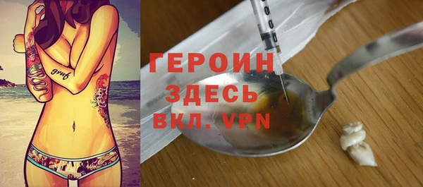 мяу мяу мука Абаза